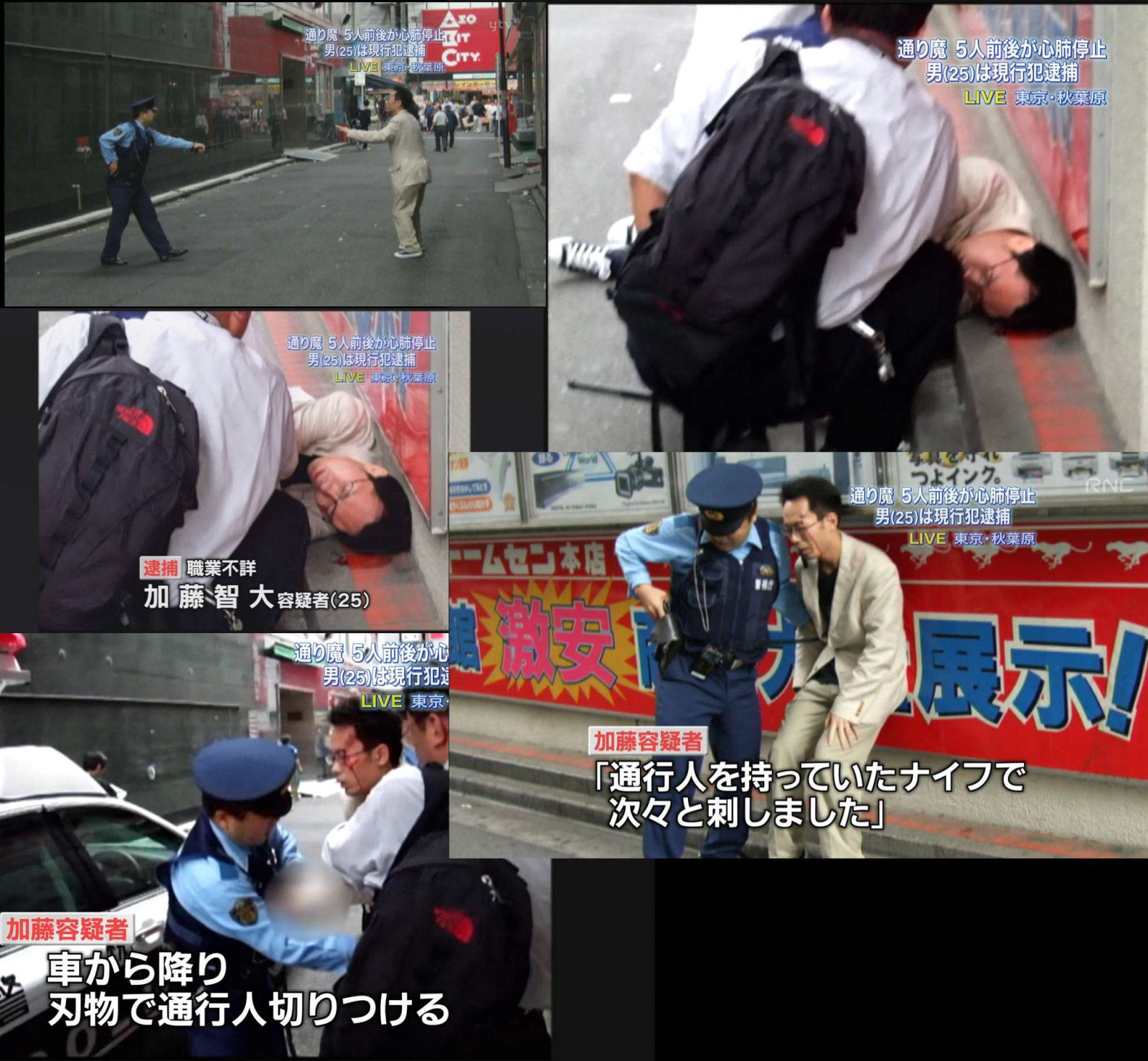 tޕ Q []ڋ֎~]©bbspink.com	YouTube>8{ ->摜>280 